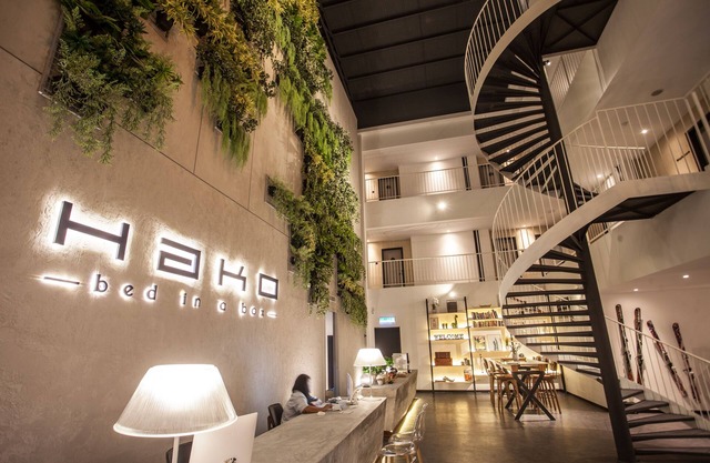 Hako Hotel Mount Austin