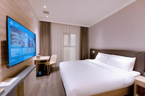 Hanting Beijing West Station Lize Business District Hotel