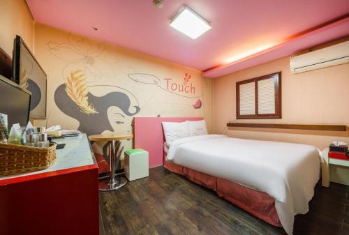 Hongdae Sinchon Touch Motel