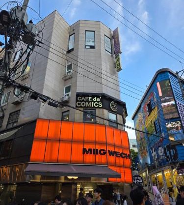 Hongdae T Stay