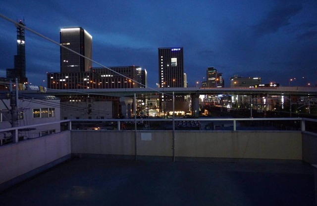 Hostel 758 Nagoya4S