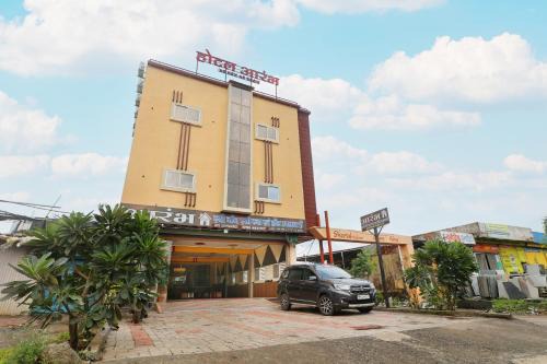Hotel Aarambh