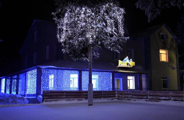 Hotel Belaya Gora