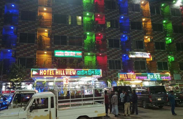 Hotel Hill View