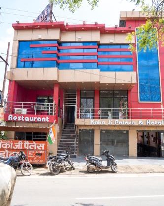 Hotel Kaka Ji Palace