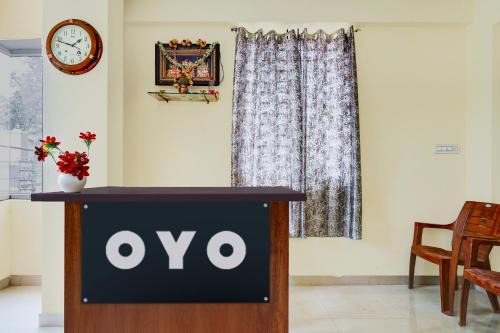 Hotel O Sambhrama Residency
