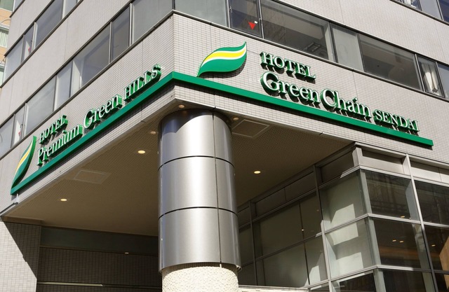 Hotel Premium Green Hills
