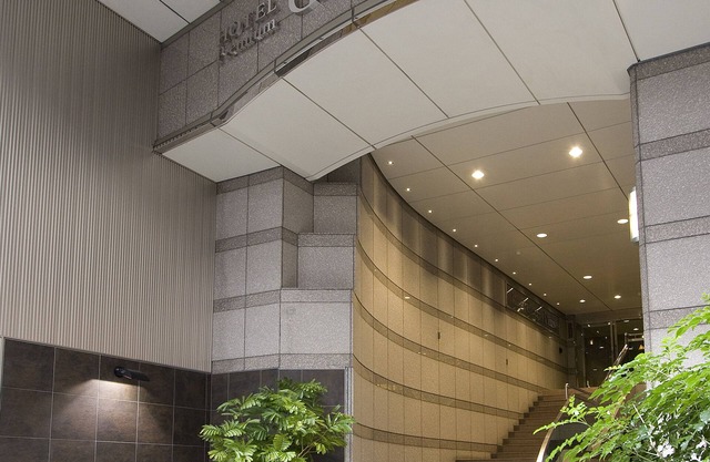 Hotel Premium Green Plus