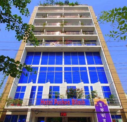 Hotel Pushpo Bilash
