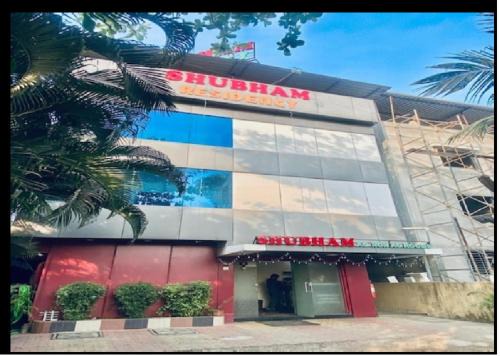 Hotel Shubham Park By WB Inn
