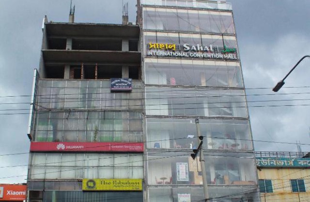 Hotel Singapore Mirpur 10