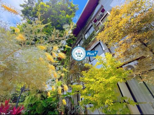 Ideo Phuket Hotel - Naiyang Beach