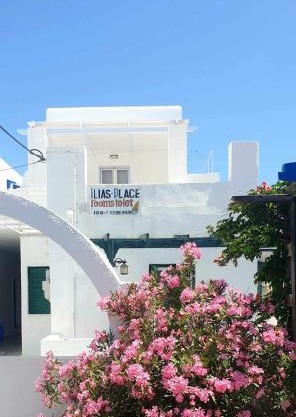 Ilias Place