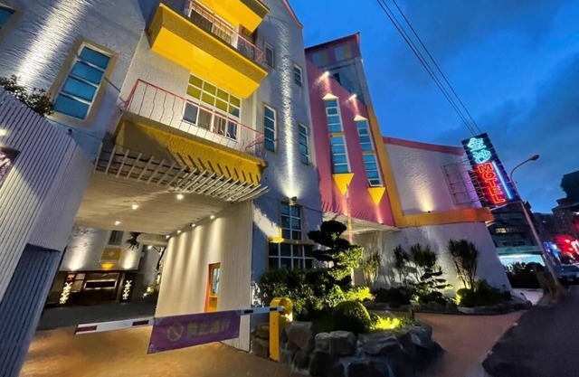 Jin Sha Motel