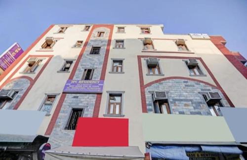 JPC Residency - Near Malviya Nagar