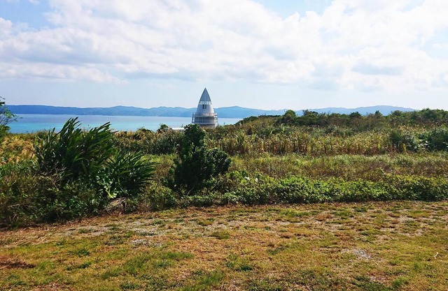 KOURIJIMA Budonoki