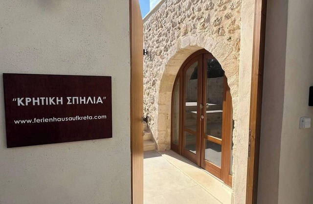 Kritiki Spilia - Home & Spa