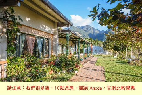 Lowkey B&B 低調民宿