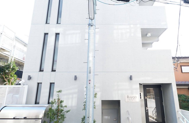 Luigo Setagaya