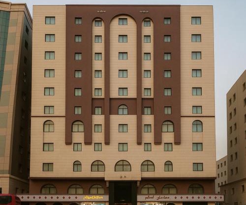 Manasik Al Bait Hotel Makkah by Moro