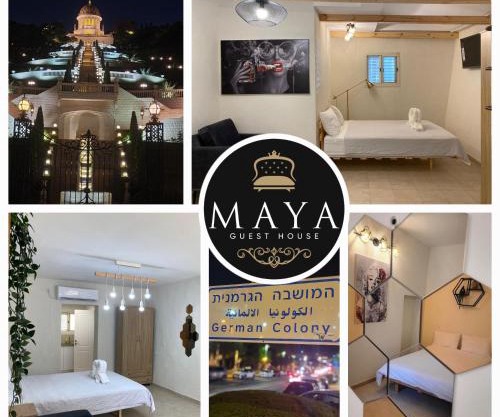 Maya Guest House - German Colony & Baháí Gardens, Haifa