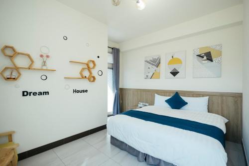 Mi Dai Hotel