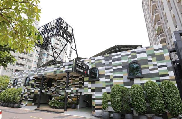 Midi Motel Tainan Branch