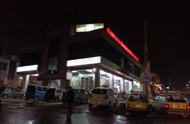 Millat Hotel