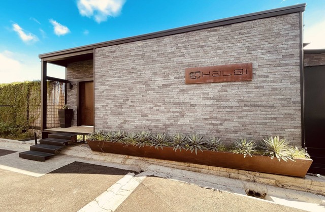 Escapada de lujo: elegante loft con impresionante vista al Valle