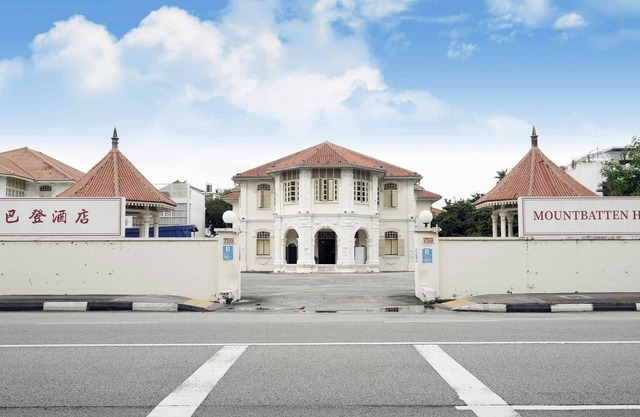 Mountbatten Hotel