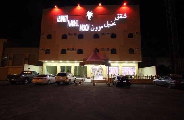 Nakhil Moon Serviced Apartments