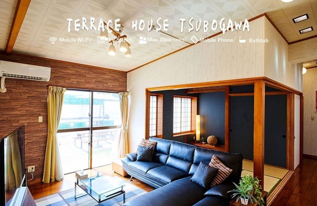 Okinawa Private houseNear Kokusai Street / Naha Okinawa