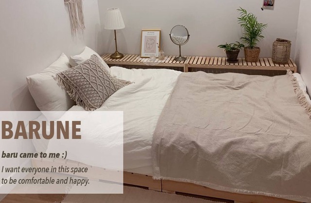 [abrir] BARUNE 02: Itaewon, Haebangchon