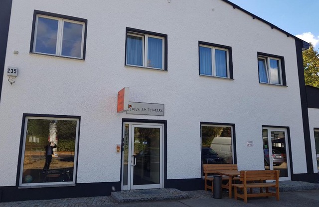 Pension am Filmpark