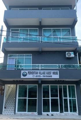 Perhentian Village Guest House