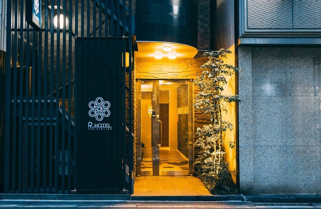 R Hotel-The Atelier Shinsaibashi East