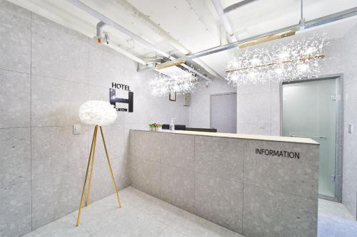 Seomyeon Haydn Hotel