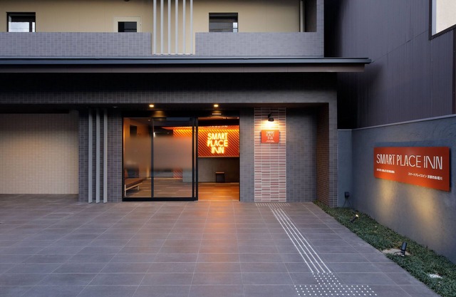 Smart Place Inn Kyoto Shijo Horikawa