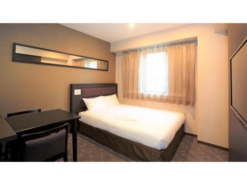 Smile Hotel Kawaguchi - Vacation STAY 76841v