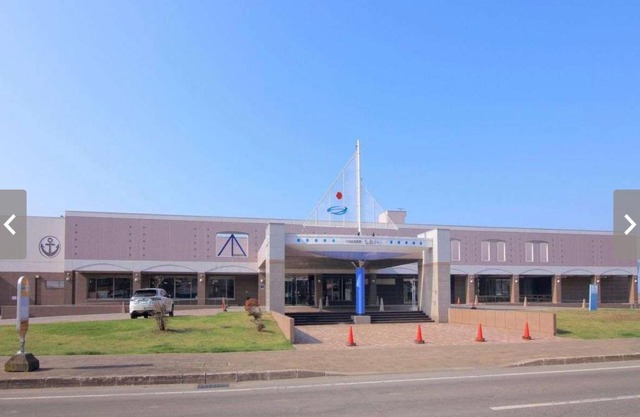 Spa SHIOSAI