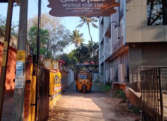STAR HOUSE HERITAGE HOME STAY