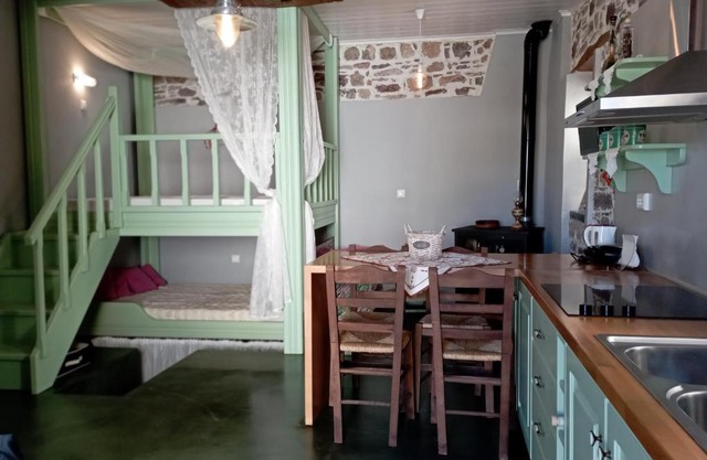 STONE GUESTHOUSE