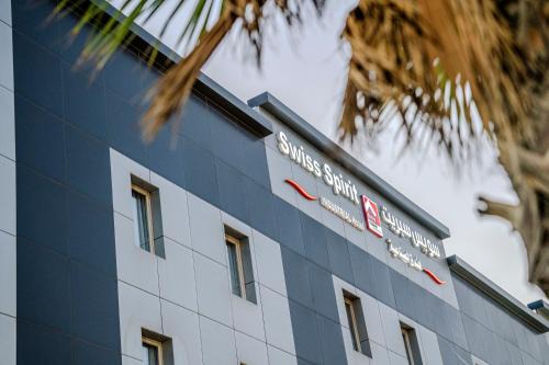 Swiss Spirit Second Dammam Industrial City