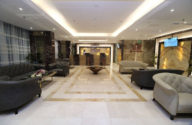 Taj Alworood Hotel