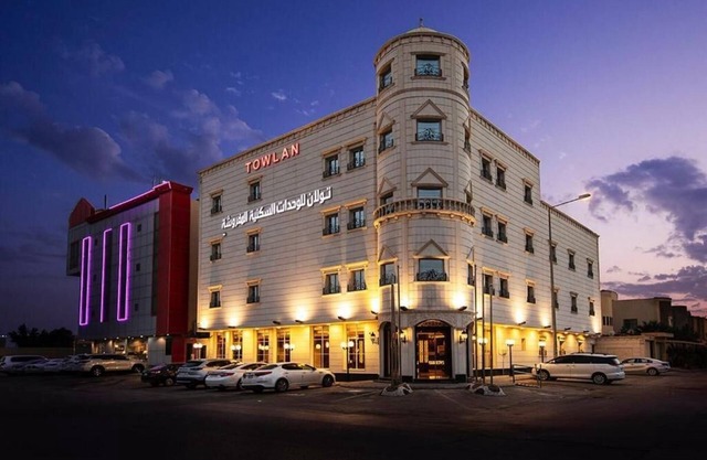 Towlan Qurtuba 1