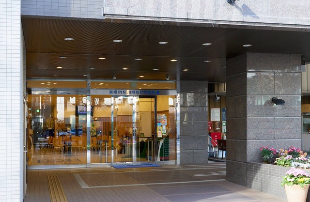 Toyoko Inn Kawasaki Station Shiyakusho Dori
