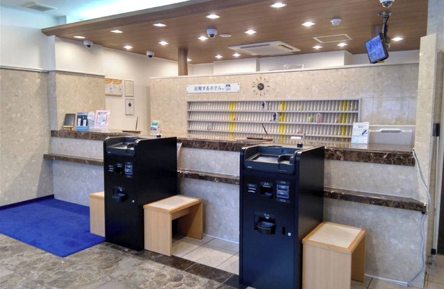 Toyoko Inn Morioka Ekimae