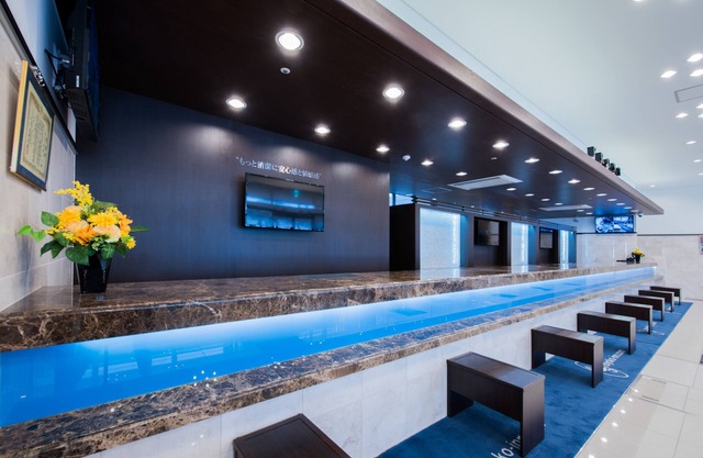 Toyoko Inn Nagoya Meieki Minami