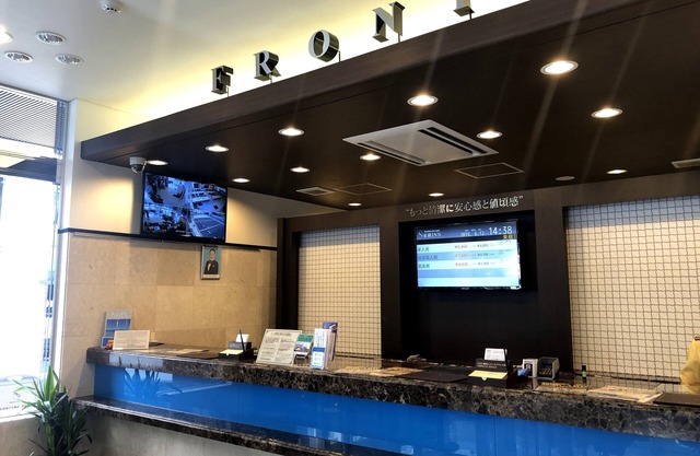 Toyoko Inn Osaka Nippombashi Bunraku Gekijo Mae