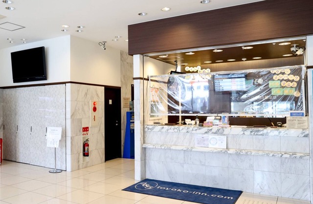 Toyoko Inn Osaka Tsuruhashi Ekimae